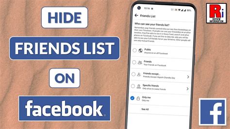 Can you hide your friends list?